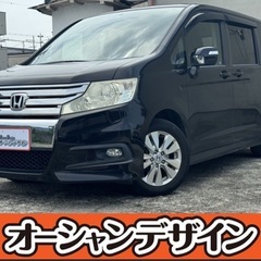 【全国対応自社ローン❗️審査通過率98%❗️スマホで簡単WEB審...