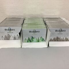 🐱EcoZero エコゼロ 1箱20本入り 茶葉スティック 「No2」の画像