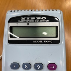 チェックライターの画像