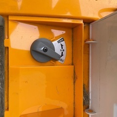 RYOBI リョービ 電子芝刈り機 LM-2810の画像