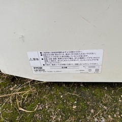 RYOBI リョービ 電子芝刈り機 LM-2810の画像