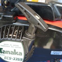 【引取限定】タナカ(Tanaka) エンジンチェンソー ECS-3359 値下げしました！の画像