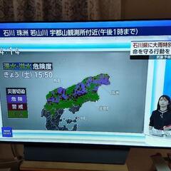 LG 55V型 有機EL テレビ OLED55B8PJA 4Kの画像