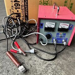 マイト工業　マイトスケーラー　MS-105　溶接スケール除去機　通電◎