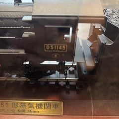 日車夢工房 KTM 2000-5 国鉄D51形 蒸気機関車 日車夢工房 KTM 2000-5 国鉄D51形 蒸気機関車