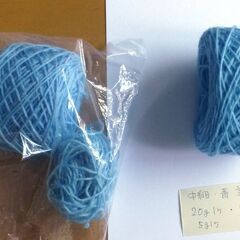 毛糸　中細　青　40g　N190