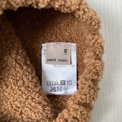 【美品】petit main ボア帽子 2色セット (黒・茶色)の画像