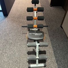 【ワンダーコア】無料で差し上げます‼︎の画像