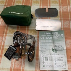 ユニフレーム　US-1000／SINGLE BURNERの画像