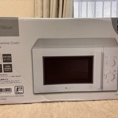 ニトリ「東日本専用(50Hz)電子レンジ(WH)」