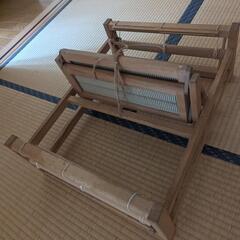 機織り機（手動）の画像