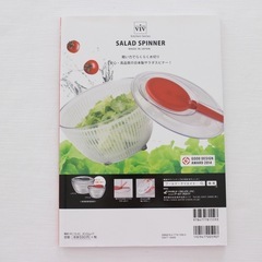 レシピ本★体脂肪を落とす理想のレシピ★ダイエットの画像