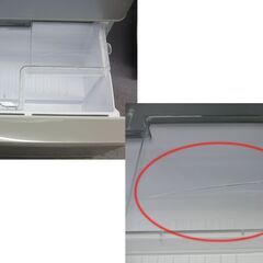 格安！ SHARP 350L 3ドア冷蔵庫 2013年製 どっちもドア 両開き SJ-WA35Y-S シルバー キッチン家電 シャープ 札幌 手稲の画像