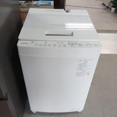 【美品】TOSHIBA 全自動洗濯機 8kg 2022年製