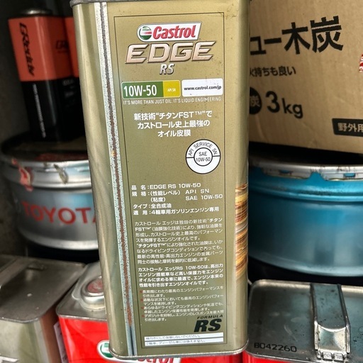 10W-50 API RS SN 4L カストロールエンジンオイルEDGE 4輪ガソリン車専用全合成油Castrol