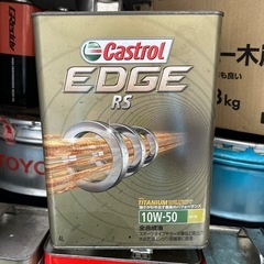 10W-50 API RS SN 4L カストロールエンジンオイ...