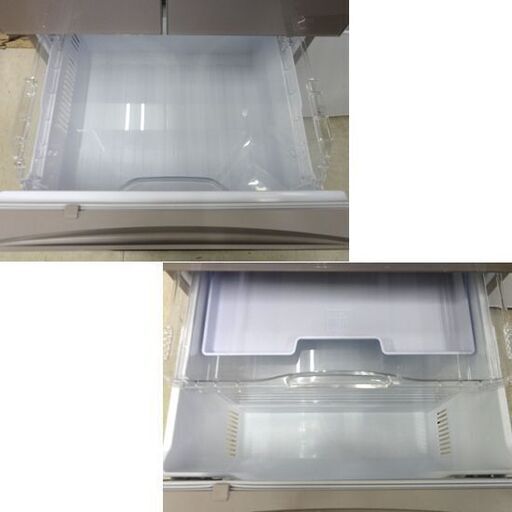 三菱 冷蔵庫 455L 右開き 5ドア MR-B46G-C1 2021年製 除菌機能 大型冷蔵庫 キッチン 家電 ミツビシ 札幌市 中