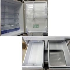 三菱 冷蔵庫 455L 右開き 5ドア MR-B46G-C1 2021年製 除菌機能 大型冷蔵庫 キッチン 家電 ミツビシ 札幌市 中央区 南12条の画像