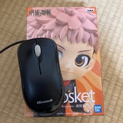 呪術廻戦　いたどりゆうじの画像