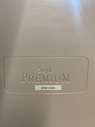 【premium style 骨盤サポート】クリーニング済み【管理番号12109】