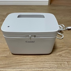 [美品中古]combiハンディおしりふきウォーマー