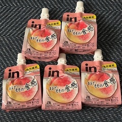 inゼリーもも