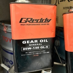 GReddy ギヤオイル 85W-140   GL-5 MINE...