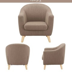 【無料】ニトリ アクセントチェア (Nシャルパ DR) の画像