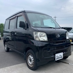 総額23.8万円 ダイハツ ハイゼットカーゴ DX 車検2年 5...