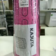 IKEA　イケア　テーブルランプ 　ダークピンク　KAJUTA