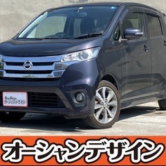 【全国対応自社ローン❗️審査通過率98%❗️スマホで簡単WEB審...