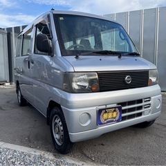 🉐【支払い総額23万円】車検令和7年10月12日H17年式　日産...