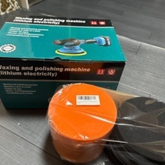 Rmmba 電動ポリッシャー新品未使用品の画像