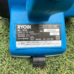 電気カンナ　RYOBI 2台セットの画像