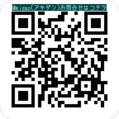 ちょうどいいダンススクール開講！(10/1体験会)の画像