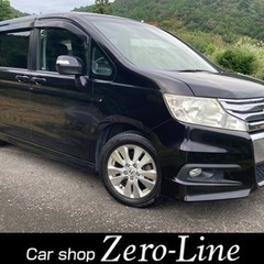 ステップワゴン 車検6年12月 両側電動 ナビ Bカメラ 地デジ...