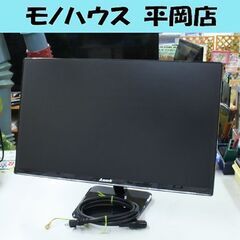動作確認済み Amark 液晶ディスプレイ P2389HI 23型ワイド LEDバックライト 1920×1080 D-Sub×1 HMDI×…  (モノハウス平岡店) 大谷地の周辺機器の中古あげます・譲ります｜ジモティーで不用品の処分