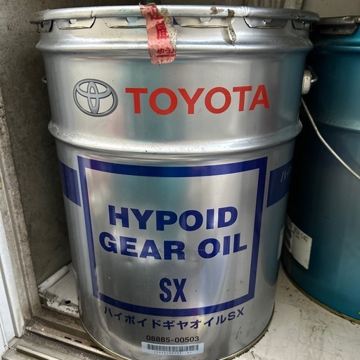 トヨタ純正 ハイポイドギアオイルSX GL-5 85W-90