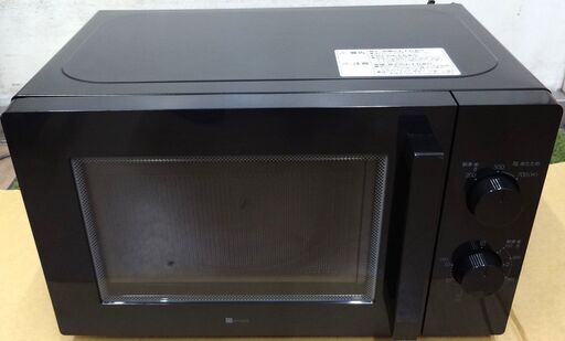 エイブイ：NITORI 電子レンジ MM720CUKN4 ブラック 2022年製 ※50Hz専用