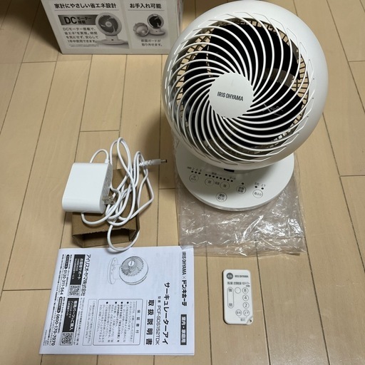 12/10大幅値下げ くもりや雨の日や衣類乾燥機にも