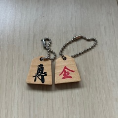 将棋のコマ　キーホルダー【ガチャガチャ】