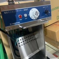 MMF-82B 【ニチワ】 卓上電気ミニミニフライヤー 8L バスケットタイプ 幅250×奥行456×高さ195(mm) 【業務用/新品】の画像