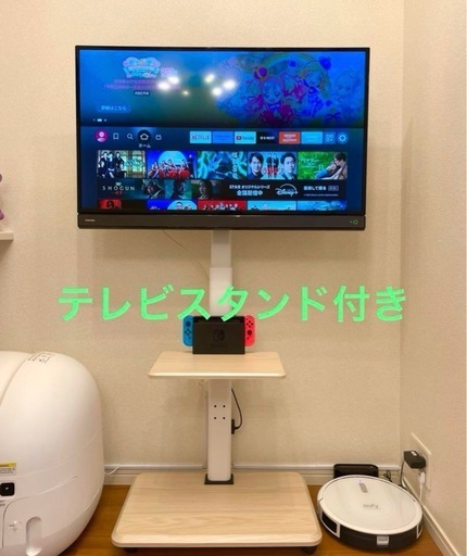TOSHIBA REGZA S21 40S21 40インチ 40型 東芝 テレビスタンド付