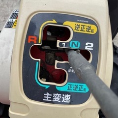 【調子良好‼️】三菱　管理機　 型式：MMR6の画像