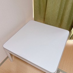 こたつテーブル　天板リバーシブル　正方形