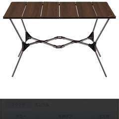 モンベル　マルチ フォールディング テーブル Amazon.co.jp: モンベル マルチフォールディングテーブルワイド