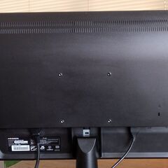 パソコン用　23.8インチ液晶モニター・ディスプレー IOデータの画像