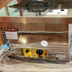 哺乳びん用煮沸消毒器 業務用　エイシン ぼこぼこくん HEM-16A の画像