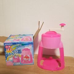 手動かき氷器 ピンク DOSHISHA