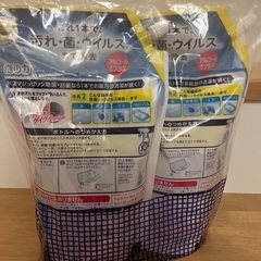 バスマジックリン1300ml×2袋の画像